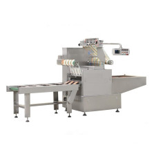 Auto Modified Atmosphere Packaging Machine (RZ-MAP-150B)
